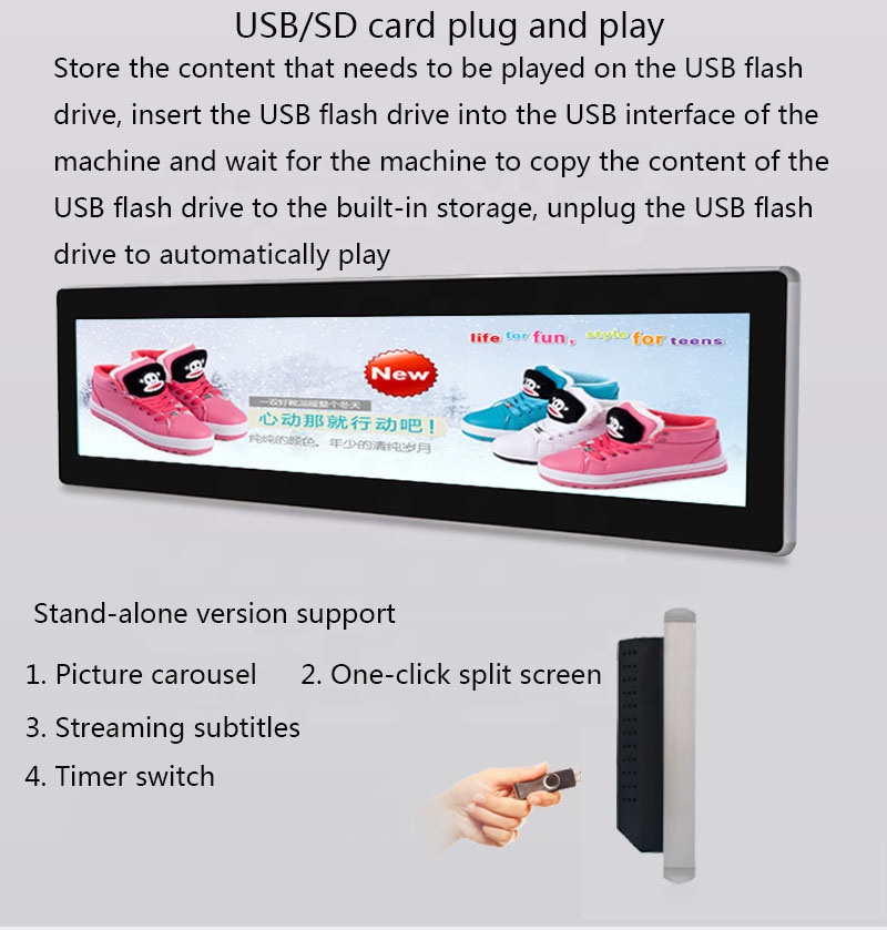 Ультра широкий экран монитор растягивающаяся Полка ЖК 4k проигрыватель прочие рекламные устройства