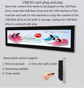 Siêu rộng 4K màn hình LCD kéo dài kệ thanh kỹ thuật số biển ứng dụng trong nhà CE chứng nhận thiết bị hiển thị quảng cáo - Product Image 5