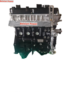 Beixian Power4 G64L20 <span class=keywords><strong>0</strong></span>. per Mitsubishi. Cilindrata: 2.35 1 L. Potenza Massima: 100 KW, Coppia Massima: 200 Nm. - Product Image 4