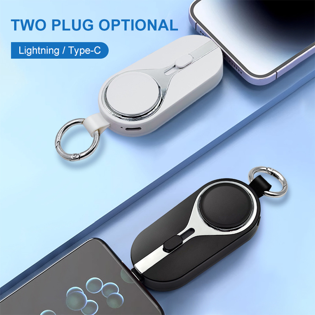 Ultra Compact Mini Keychain Portable Charger High Capacity Lithium Power Bank Battery Pack Emergency Fast Charging Key Ring