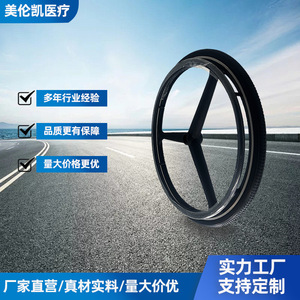 ล้อรถเข็นคนพิการ ขนาด 24x1.38 นิ้ว สีดำ ทำจาก PVC สำหรับล้อหน้าและล้อหลัง เพื่อช่วยในการเคลื่อนที่ - Product Image 4