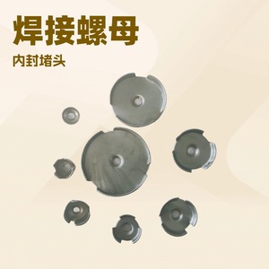 อะไหล่โลหะแผ่นกลมแบบมีเกลียวในของ Zengxi สำหรับเชื่อมต่อท่อขนาด M6  ข้อต่อแบบเชื่อมสำหรับเฟอร์นิเจอร์ - Product Image 2