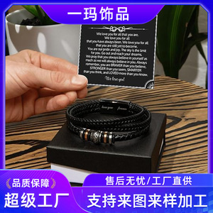 Men's Three Layer Braided <b>Leather</b> <b>Bracelet</b> With Laser Marking Gift For Grandson - Product Image 5