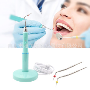Vimel Dental Hot Filling <b>Pen</b> 110V 220V <b>White</b> Blue Oral Equipment WM-182-C - Product Image 3