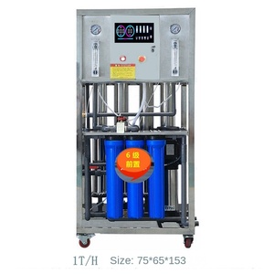 Purificador de Agua Potable Industrial y Comercial de Ósmosis Inversa (RO) de Gran Capacidad, 220V, 1000L/h, 1500W, Equipo de Tratamiento de Agua Ablandada 1 - Product Image 1