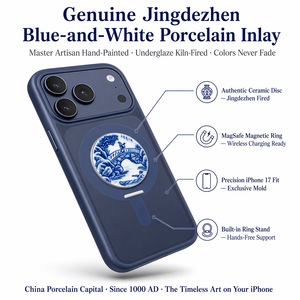 Custodia per <span class=keywords><strong>iPhone</strong></span> 17 Apple con supporto per ricarica wireless diretta, cover posteriore in ceramica, caratteristiche culturali di Jingdezhen. - Product Image 2