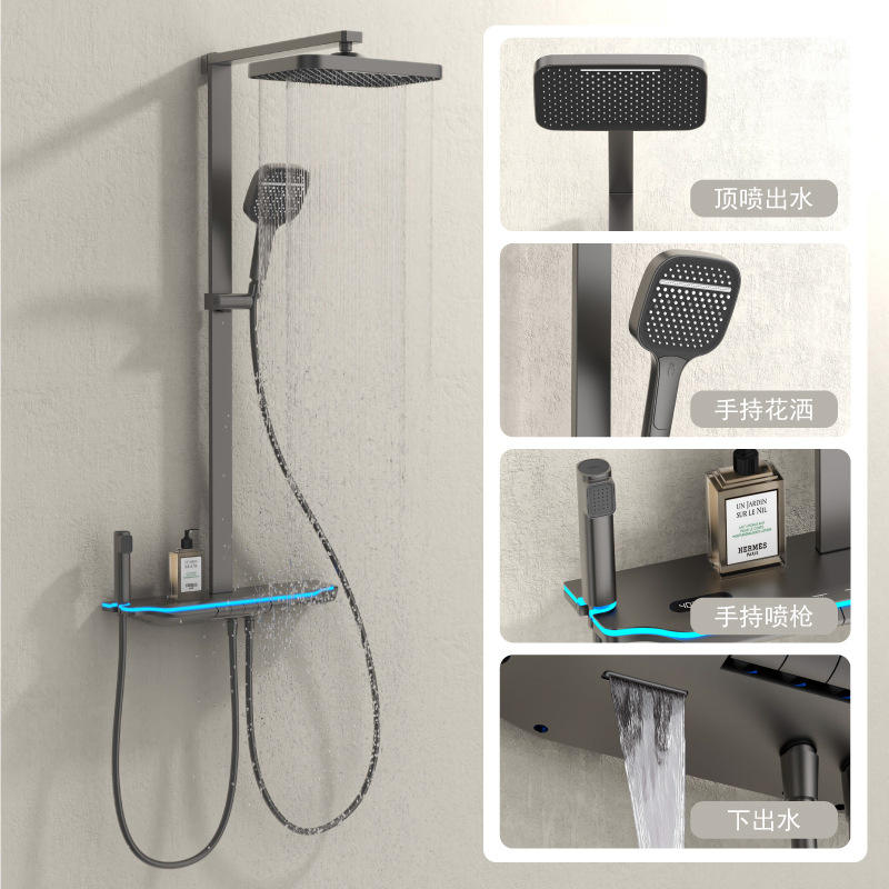 R19968q gun gray hot and cold