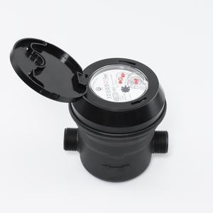 산업용/상업용 수질측정을 위한 마그네틱 드라이브가 있는 DN15 피스톤 변위 수량계 - Product Image 1