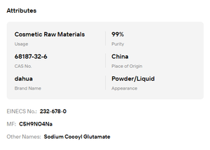Poudre de Sodium Cocoyl Glutamate de qualité cosmétique 99% - Tensioactif doux pour nettoyant visage et gel douche - Product Image 6