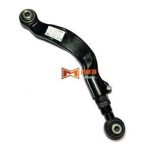 Bras de suspension arrière réglables pour Buick LaCrosse Regal Chevrolet Malibu 13219171 22924230 Suspension multi-liens - Product Image 4