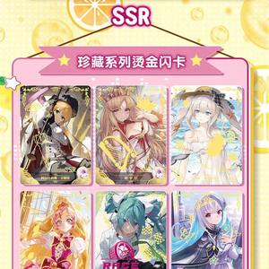 Cartas Coleccionables Goddess Story NS 1M14 Capítulo FuGuang Flash Cover Booster Box Cartas Coleccionables Raras de Chicas Sexys Waifu Regalos para Fans - Product Image 3