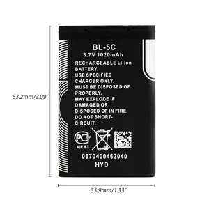 BL-5C BL5C bl 5c 3.7V 1200mAh替换锂聚合物电池适用于Mp4诺基亚1112 1208 1600 1100 1101 n70 n71 n72 n91 e60 DVR VR