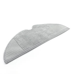 Chiffon de nettoyage pour Xiaomi Mijia 1C 1T 2C Dreame D9 F9, rond réutilisable, 315mm x 130mm - Product Image 4