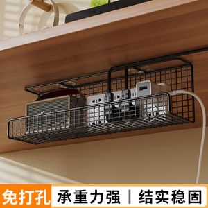 Under <b>Desk</b> Cable Organizer 2 Tier Hook Type Multi Purpose Desktop Storage Wire Management Rack <b>Large</b> Capacity Office Organizer - Product Image 5