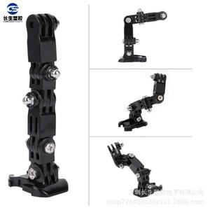 Barra de Extensión Universal para GoPro/Soporte de Brazo Corto, Accesorio para Cámara DJI Osmo, Correas para Cámara - Product Image 2
