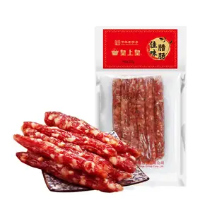 200g King of Kings รสชาติดีผลิตภัณฑ์เนื้อหมูเก็บรักษาไส้กรอกจีน Jiawei