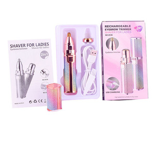 Épilateur facial permanent sans douleur portable rechargeable 2 en 1 pour femmes à usage domestique - Product Image 2