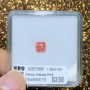 Diamante Sintético Cultivado en Laboratorio, Certificado IGI, 1.20CT, Corte Asscher, Color Rosa Intenso Fantasía, Claridad VS1, Corte Muy Bueno - Product Image 2