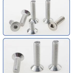 Flat Head Socket Cap Screws M4 M5 M6 M8 Star Drive 201 Stainless Steel Nickel Plated For Mold Fixing Parts - Product Image 3