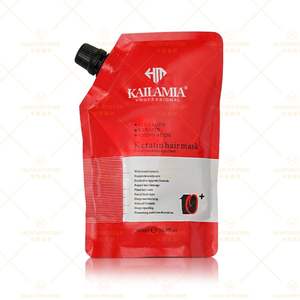 Huati Sifuli Kailamia Marque privée hydratant huile d'argan protéine kératine <span class=keywords><strong>masque</strong></span> capillaire professionnel réparateur <span class=keywords><strong>Masque</strong></span> capillaire de marque privée - Product Image 1