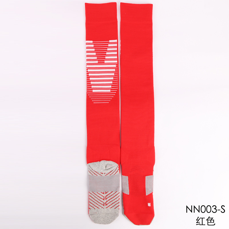 Nn003 Rouge rugueux