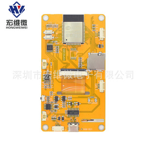 Carte de développement Hongwei Micro ESP32 avec écran tactile TFT de 3,5 pouces pour l'éducation et les projets maker - Product Image 2