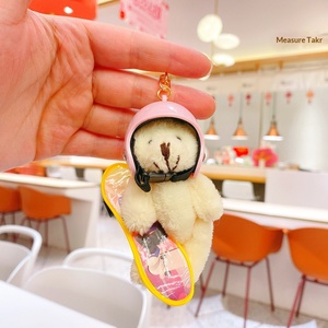 Skateboard Teddy Bear Keychain Helmet Plush Toy Pendant Backpack Accessory Sporty Stuffed Animal <b>Car</b> <b>Key</b> <b>Ring</b> Gift Charm - Product Image 5