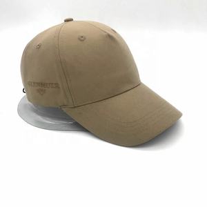 Бейсболка из микрофибры, 50 + - Product Image 6