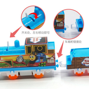 Train Play Set Electric Train Track Toy For Children Plastic Gauge <b>Model</b> With Motorized <b>Engine</b> And Curved Rails - Product Image 4