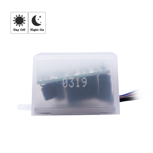 12VDC Mini Size Dusk Dawn Automatic Control Optical Sensor Photocell Photoelectric Switch Wire-in Control Recessed Mounted
