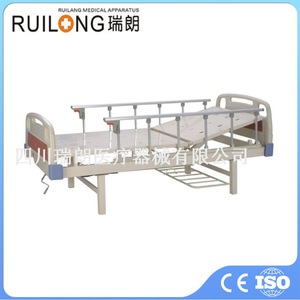Cama de Hospital Ruilang RC-003 de Acero al Carbono de Alta Calidad con Cabecera para Cuidado Médico y Geriátrico - Product Image 2