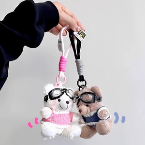 Accesorio de Peluche de Osito de Pelo Rizado, Muñeco Creativo, Lindo Llavero de Figura de Oso, Colgador de Bolsa, Regalo - Product Image 4