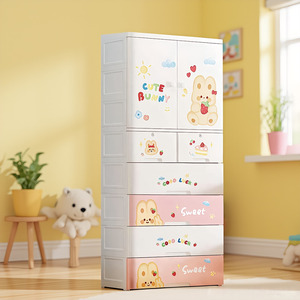 ตู้เสื้อผ้าเด็ก 6 ชั้น ลายการ์ตูน พลาสติก สำหรับใส่เสื้อผ้า น่ารัก ความจุเยอะ ใช้ได้หลากหลาย ตู้เก็บของเล่นเด็ก - Product Image 1