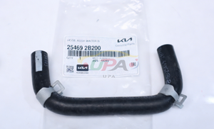 Système de refroidissement de qualité originale, tuyau d'eau ASSY-WATER B 25469-2B200 254692B200 pour Hyundai SONATA Kia OPTIMA 25469 2B200 - Product Image 4