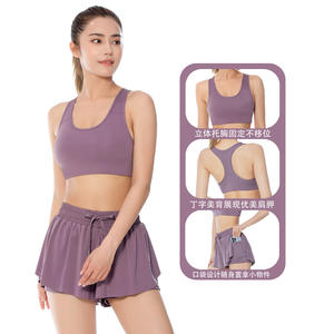 <span class=keywords><strong>2</strong></span>ピース女子アスレチックテニススカートセットショーツとポケット付きフラウィーヨガウェア - Product Image 4