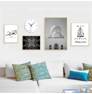 Arte moderno Deco negro blanco islámico pared arte lienzo imagen <span class=keywords><strong>Alhambra</strong></span> Hassan mezquita decoración del hogar para sala de estar musulmán moderno - Product Image 2