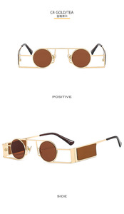 GGJH22009 New Fashion <strong>Small</strong> Size Round Shades Punk Modern <strong>Sunglasses</strong> Women Men - Product Image 5