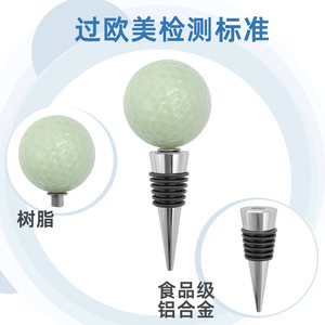 Christmas Wine Stopper Silicone Bottle Seal Alloy Cork Style Decorative Holiday Gift - Product Image 5