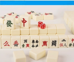Tessere Mahjong in Melamina Stile Vietnamita Color Avorio, Moderne, di Lusso, Ecologiche, Personalizzabili, 42mm, per Uso Domestico - Product Image 3