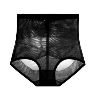 Culotte en coton pour femme, élargie et allongée au niveau du bas - Product Image 2