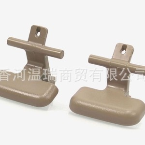 คลิปยึดกล่องวางแขนฮุนได โซนาต้า NF 08 2010 สีเบจ V2 ชิ้นส่วนพลาสติกตรงกลาง - Product Image 1