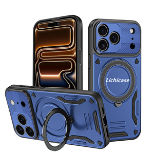 Lichicase 360 °   Funda Protectora para Teléfono con Anillo Giratorio y Cobertura Total, Híbrida de TPU y PC, para VIVO X300 X300 Pro, Carcasa Colorida - Product Image 1