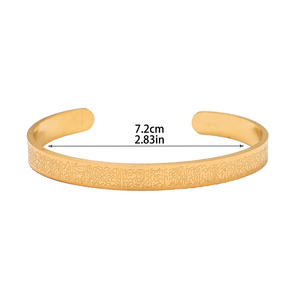 Brazalete de Acero Inoxidable con Grabado de Ayatul Kursi, Estilo Árabe Musulmán, 8mm de Ancho, Joyería de Moda, Gran Venta - Product Image 6