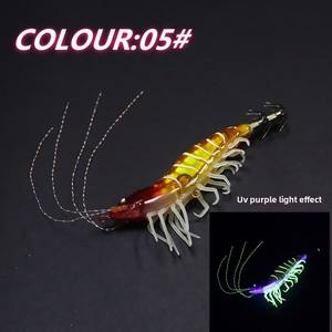 Leurre de pêche japonais à pointe d'encre, imitation <span class=keywords><strong>crevette</strong></span> souple, avec crochet de type buse de soufflage pour <span class=keywords><strong>la</strong></span> pêche en équilibre et au saut, et moustache de dragon lumineuse - Product Image 6