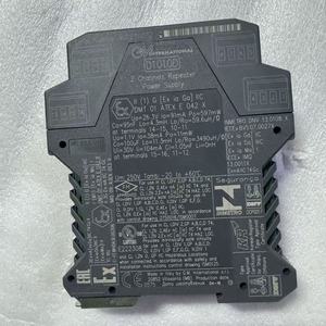 Barrières de sécurité GM D1010D - Product Image 1