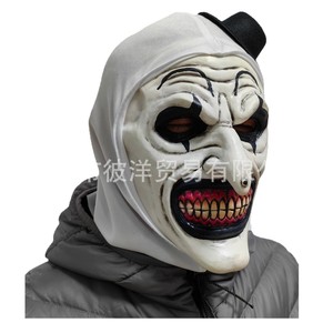 Máscara de Payaso de Halloween 11, de Emulsión, para Toda la Cara, con Sombrero, para Disfraz de Fiesta - Product Image 1