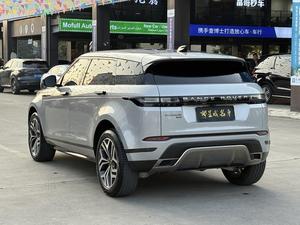 <span class=keywords><strong>Land</strong></span> <span class=keywords><strong>Rover</strong></span> Range <span class=keywords><strong>Rover</strong></span> <span class=keywords><strong>Evoque</strong></span> L 249PS Edición de Lujo R-Dynamic - Product Image 4