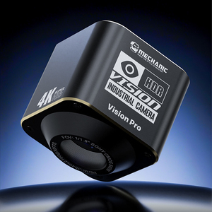 Ultra HD 2K Mechanical Visio <strong>Industrial</strong> Camera | HD <strong>Industrial</strong> <strong>Microscope</strong> Camera - Product Image 4