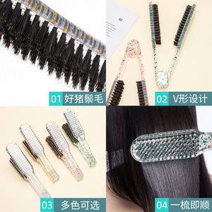 Peigne lisseur en forme de V, couleur irisée transparente, outil de coiffure à domicile - Product Image 3