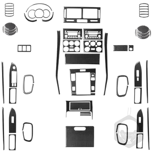 Adhesivo Decorativo <span class=keywords><strong>Interior</strong></span> de Fibra de Carbono para Suzuki <span class=keywords><strong>Grand</strong></span> <span class=keywords><strong>Vitara</strong></span> 2006-<span class=keywords><strong>2013</strong></span> - Product Image 4